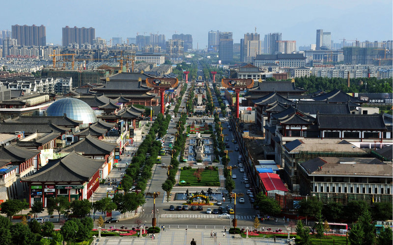 tây an trung quốc