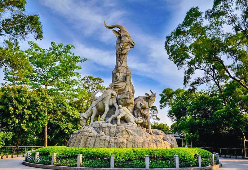 Tượng Ngũ Dương Thành
