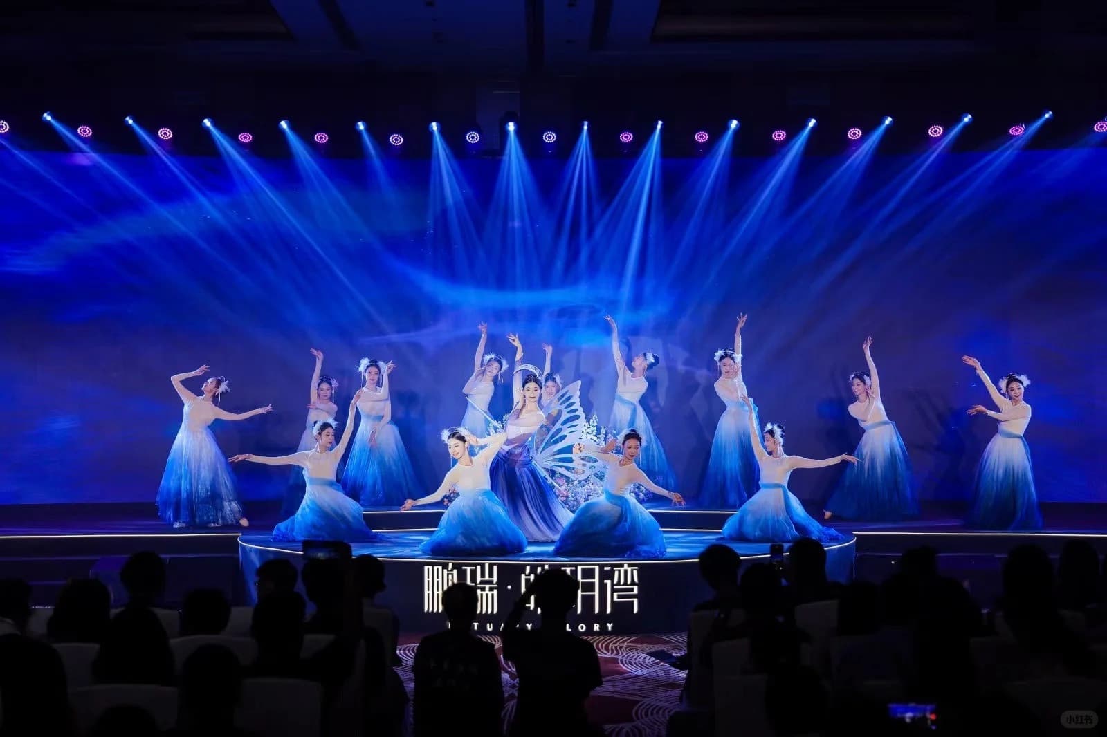 Show Quyến Rũ Đông Phương