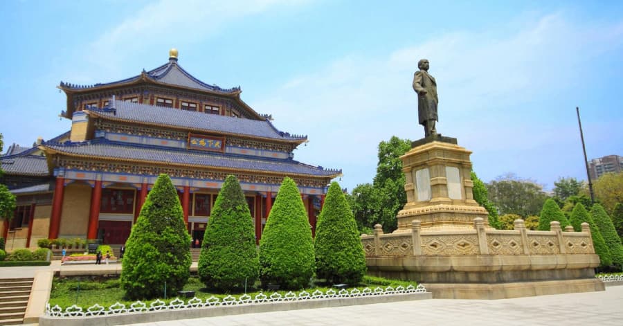 Nhà tưởng niệm Tôn Trung Sơn