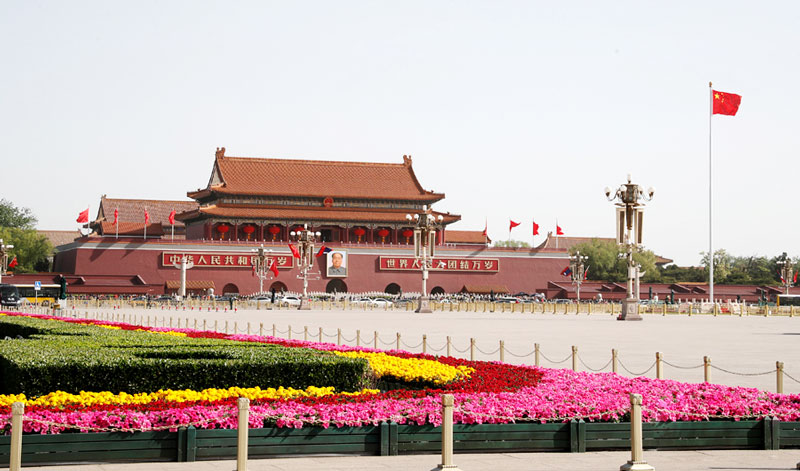 quảng trường thiên an môn