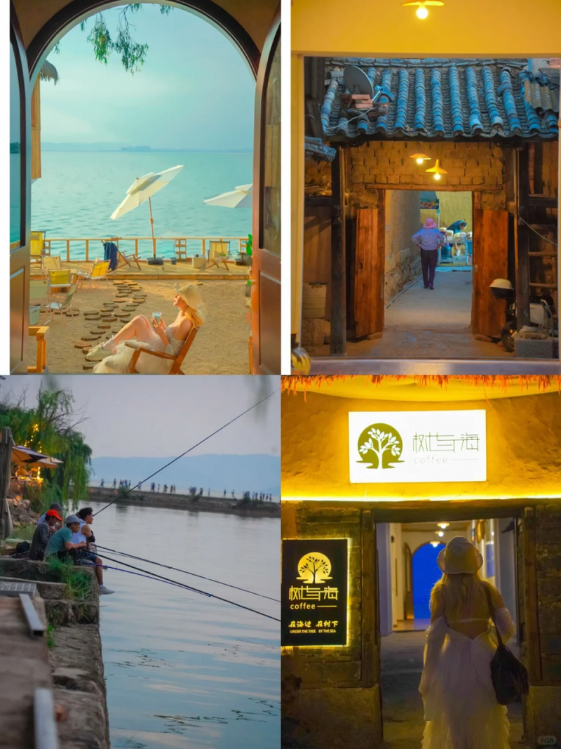thôn cổ hải yến