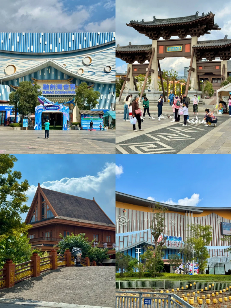 điền trì hậu hải