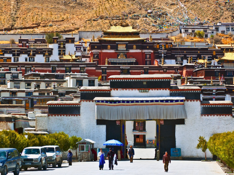 thành phố shigatse