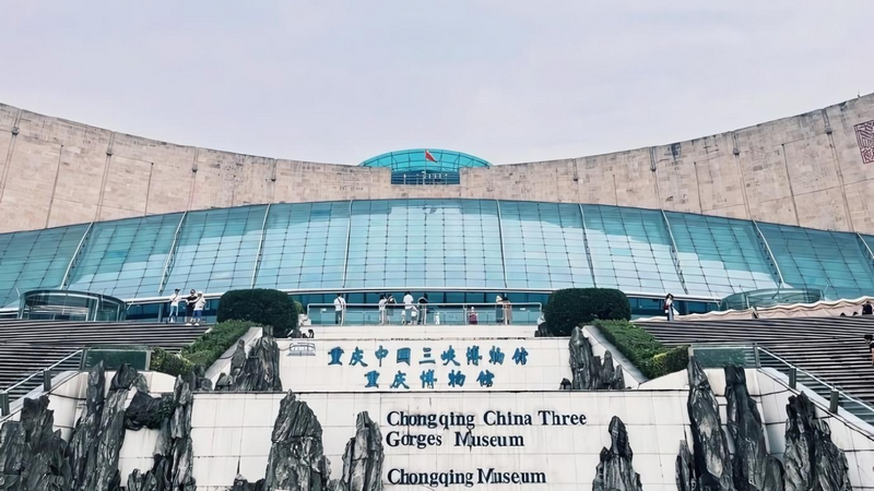 Bảo tàng Tam Hiệp