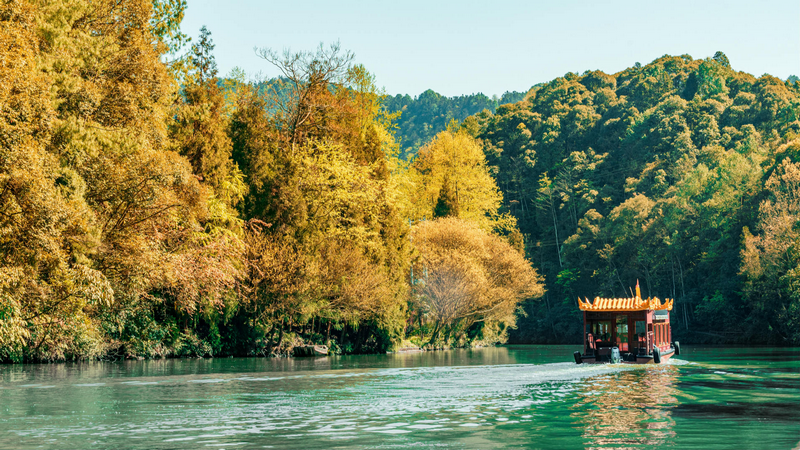 trùng khánh mùa thu