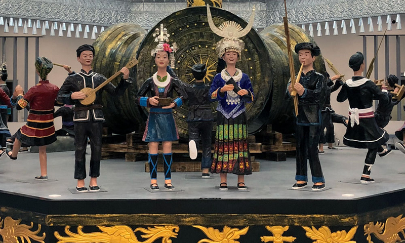 bảo tàng dân tộc khải lý