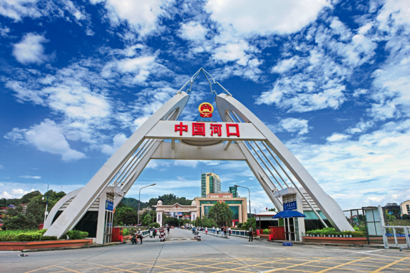 tour hà khẩu