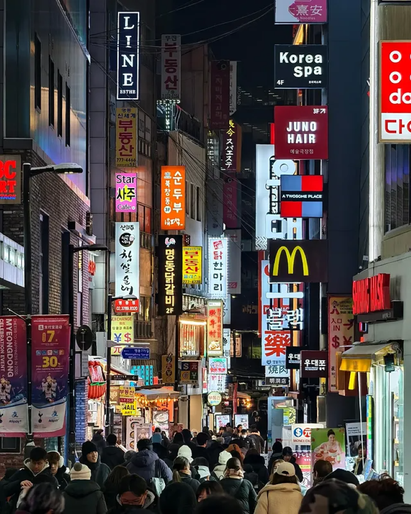 myeongdong