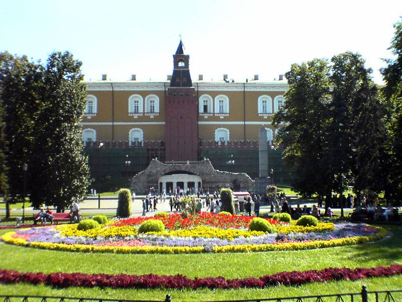 vườn alexandrovsky