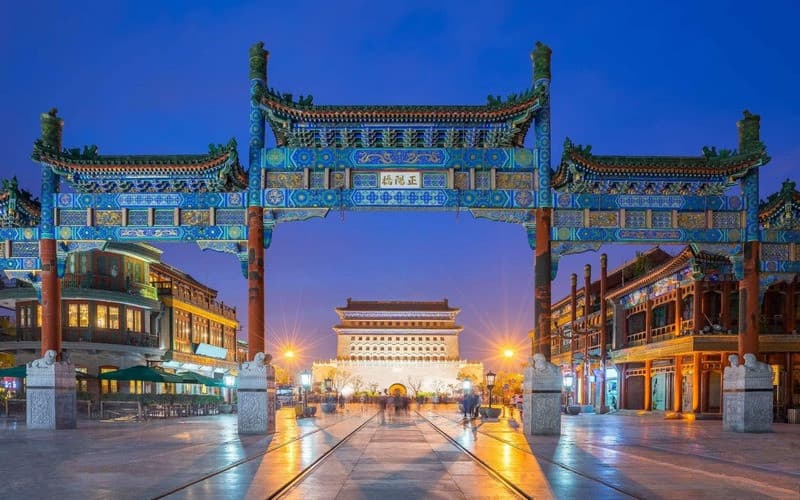 Đường Tiền Môn