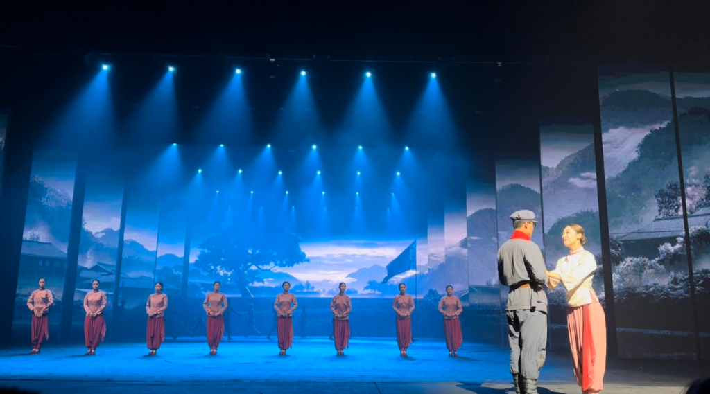 show thiên cổ tình