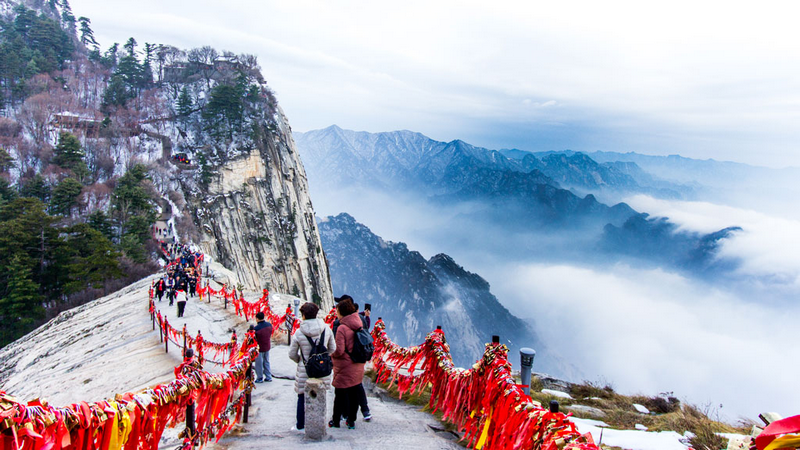 núi hoa sơn tây an