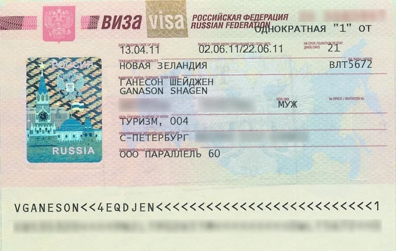 Visa du lịch Nga