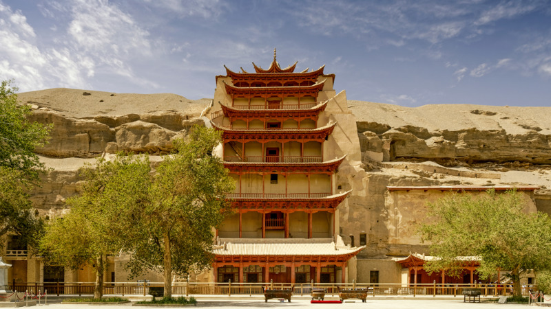 thành đôn hoàng