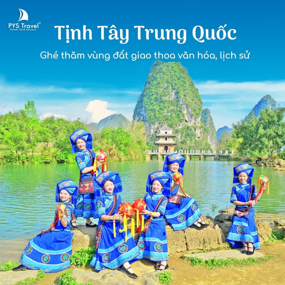 Tịnh Tây