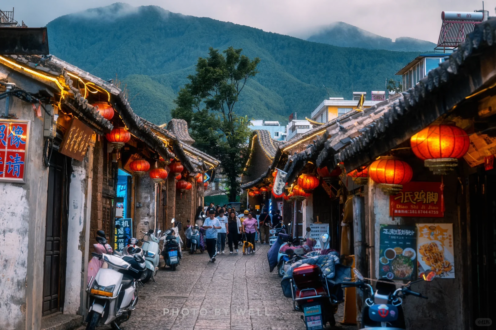 Cổ Trấn Hội Trạch