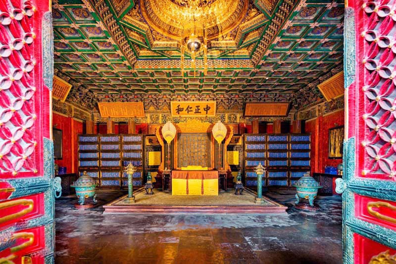 dưỡng tâm điện