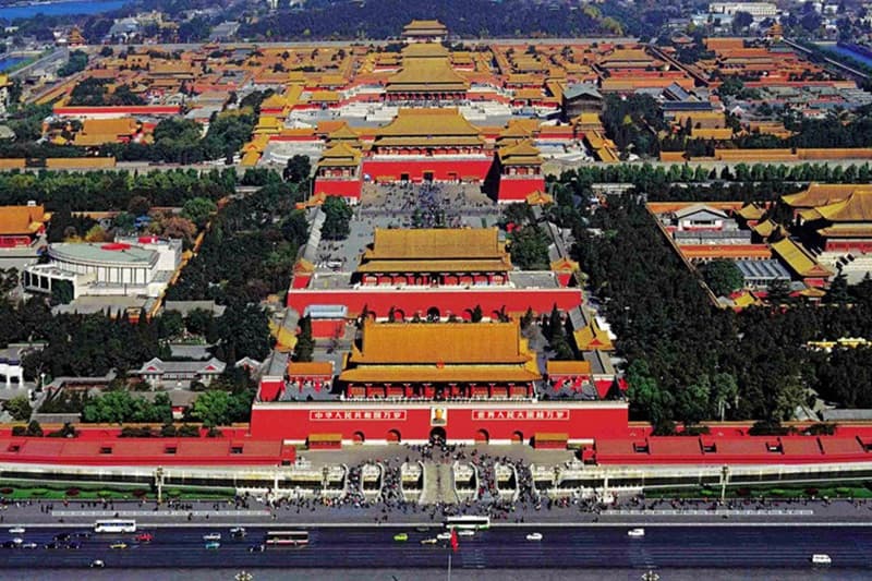 tử cấm thành