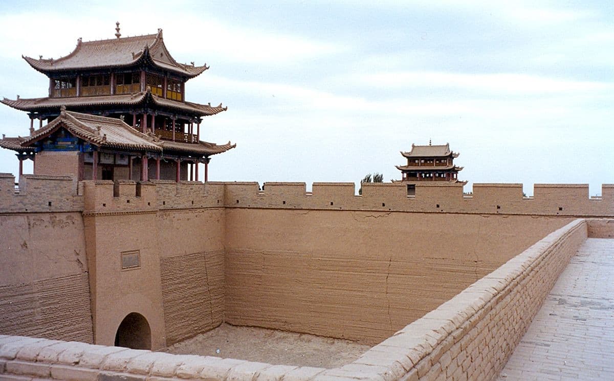 Gia Dục Quan