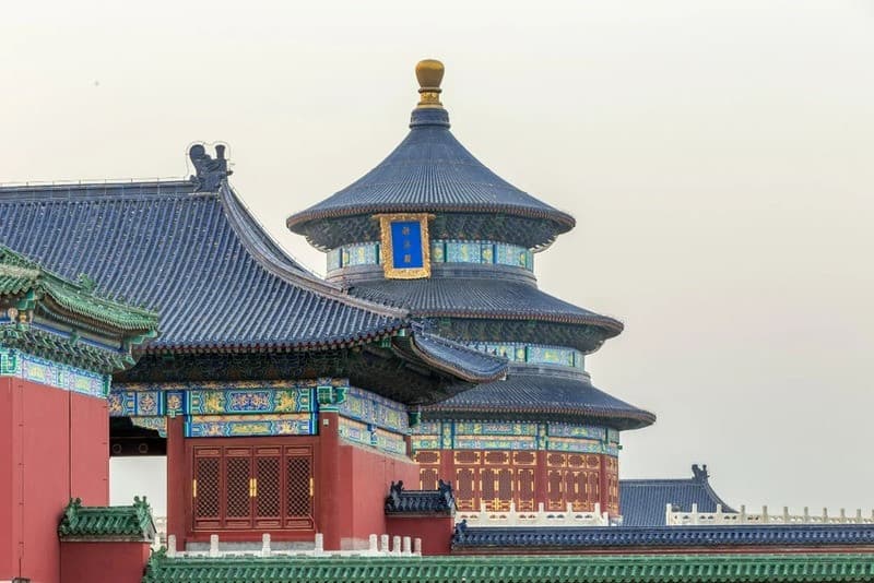 Điện Kỳ Niên