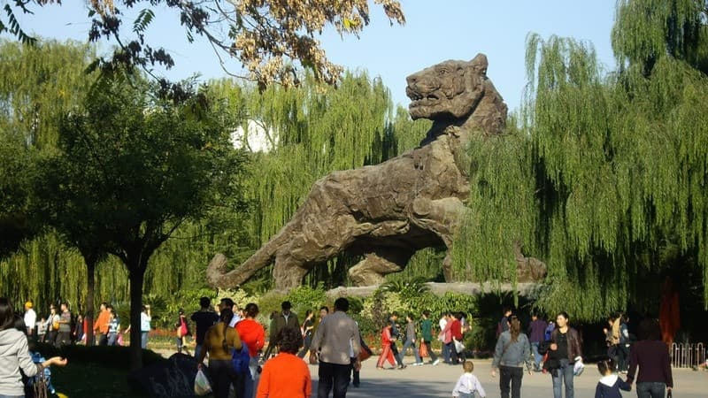 Vườn thú Bắc Kinh