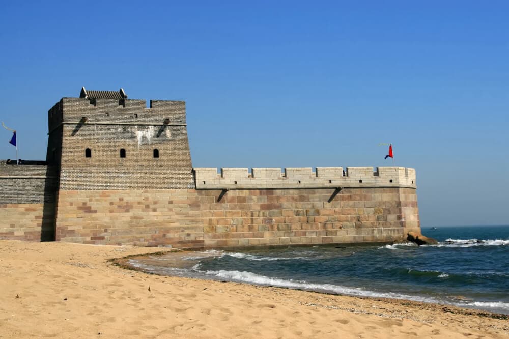 Sơn Hải Quan