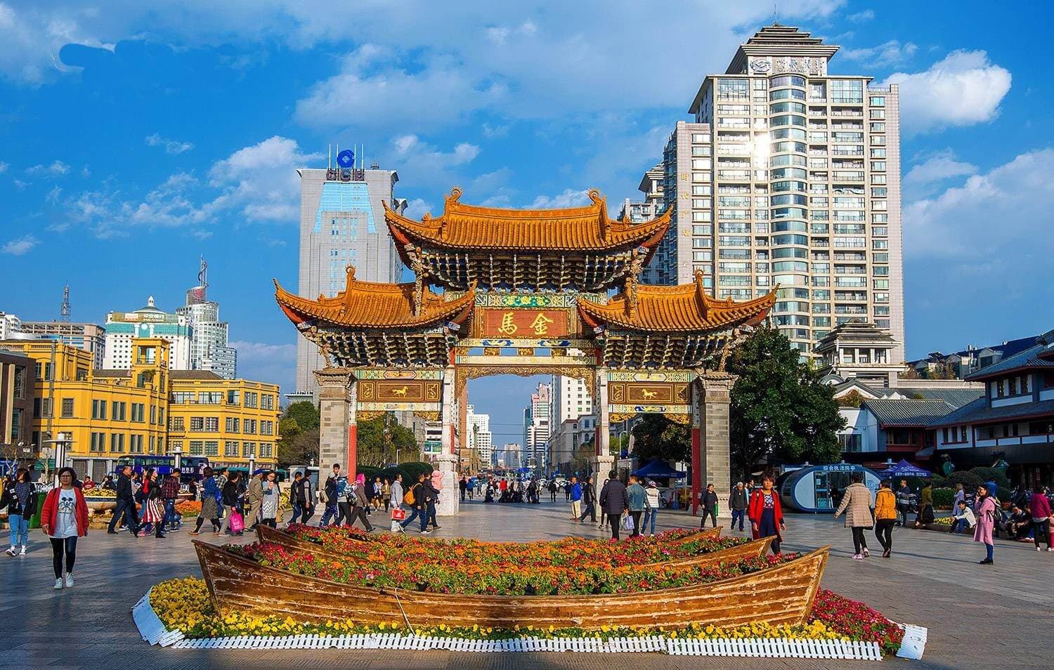 Kim Mã Bích Kê Phường