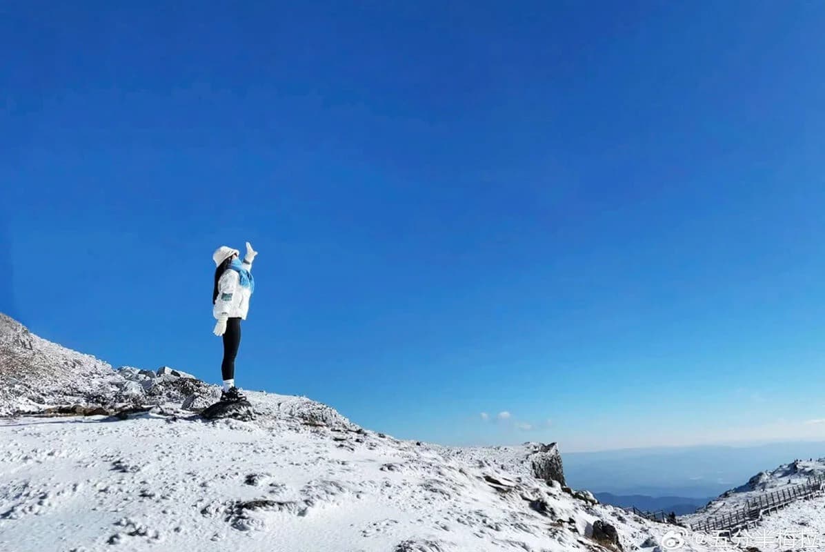 núi tuyết kiệu tử