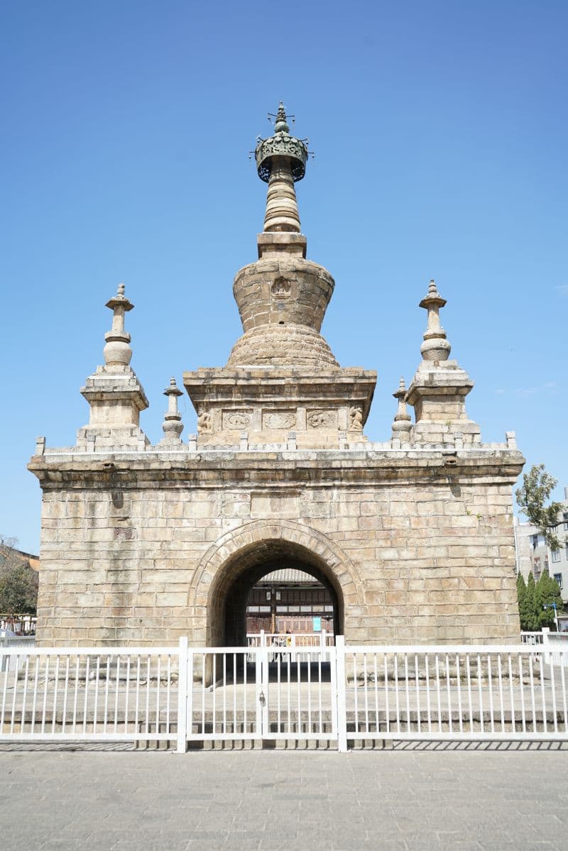 quan đô cổ trấn, Tour Trung Quốc: Hà Khẩu - Côn Minh - Núi Tuyết Kiệu Tử 4N4Đ từ Hà Nội