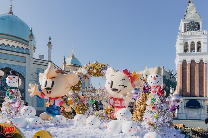 mùa đông ở Everland Seoul