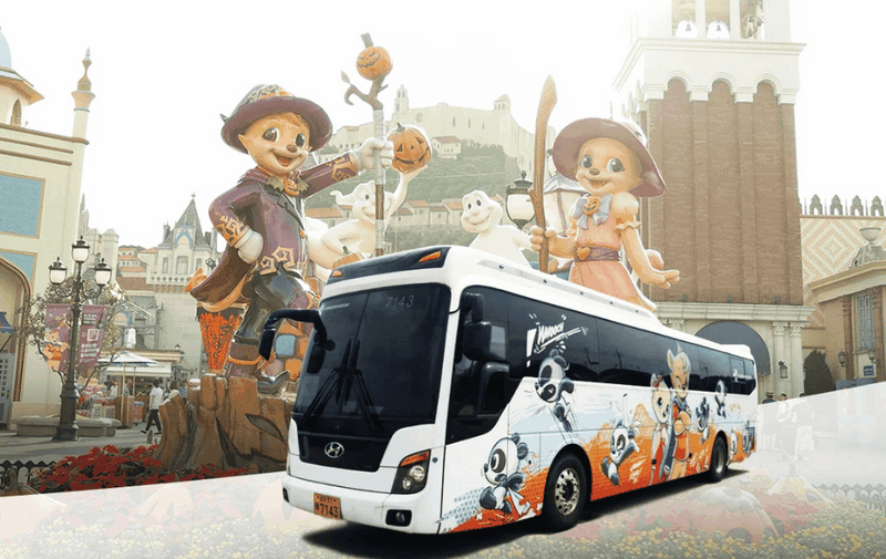Cách đi Everland Hàn Quốc từ Seoul