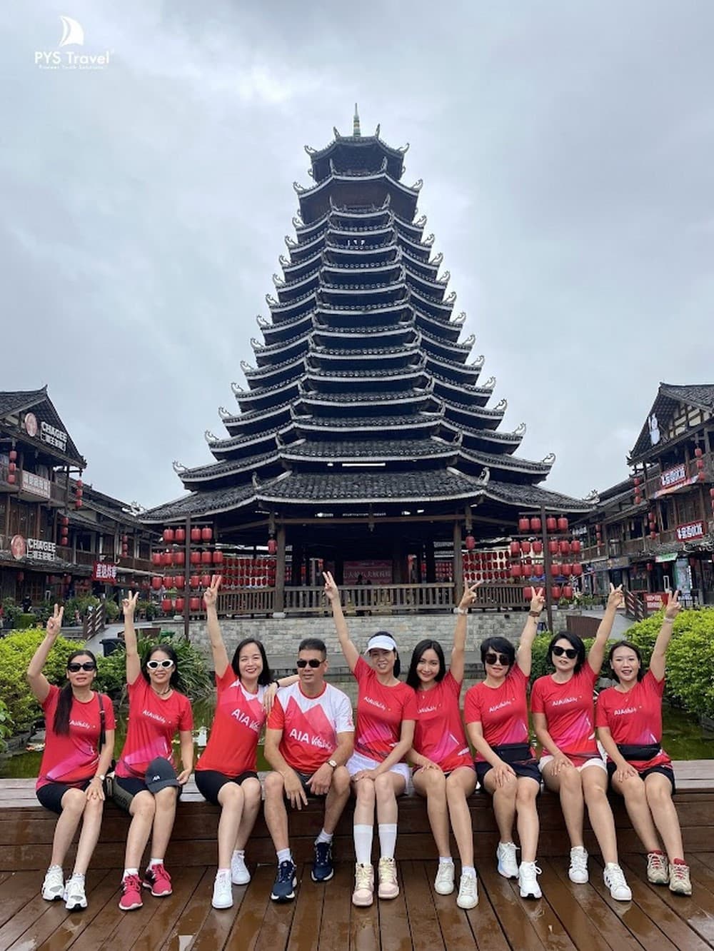 Tương tư hồ Trấn