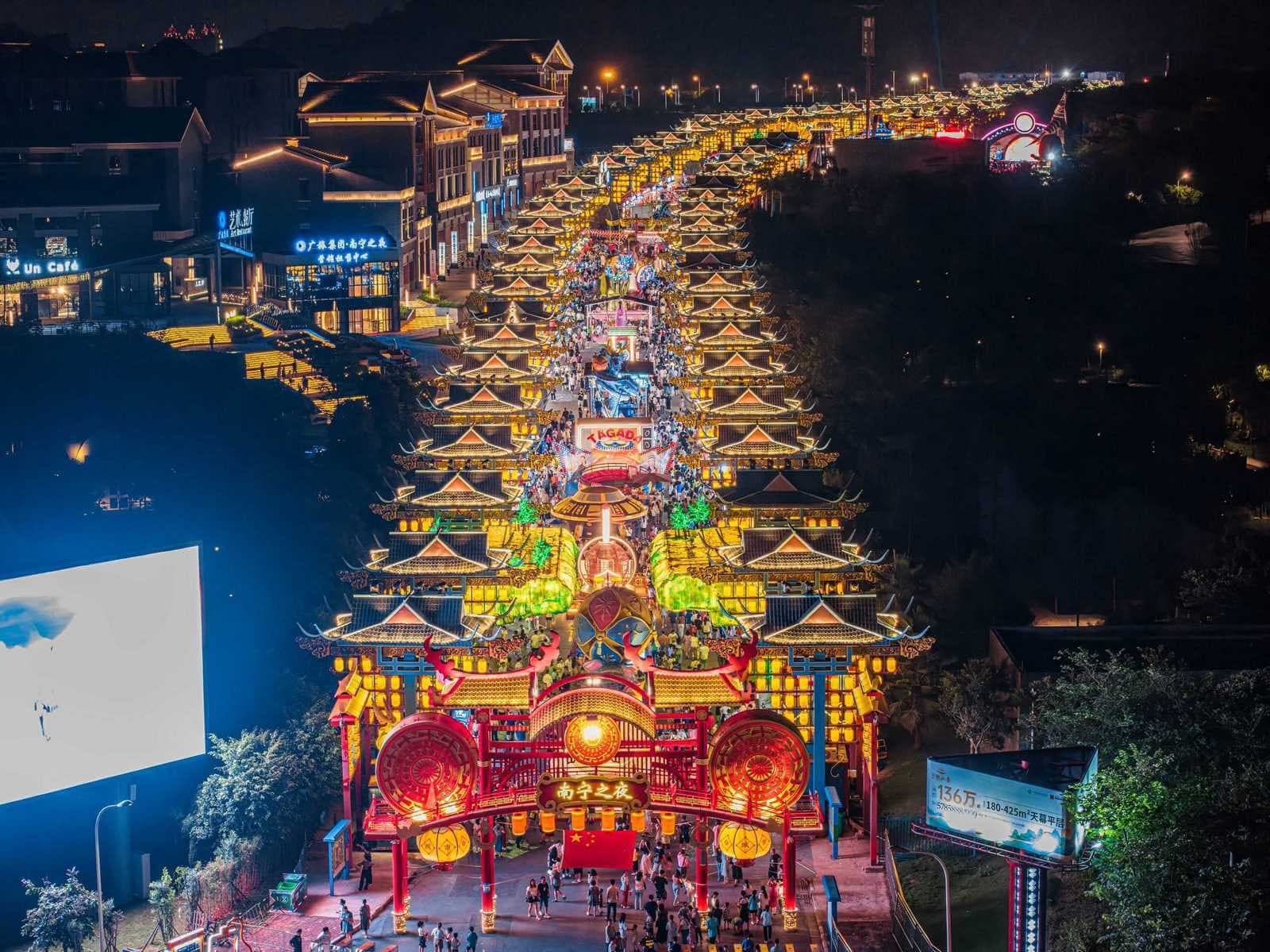 Nanning Everbright City