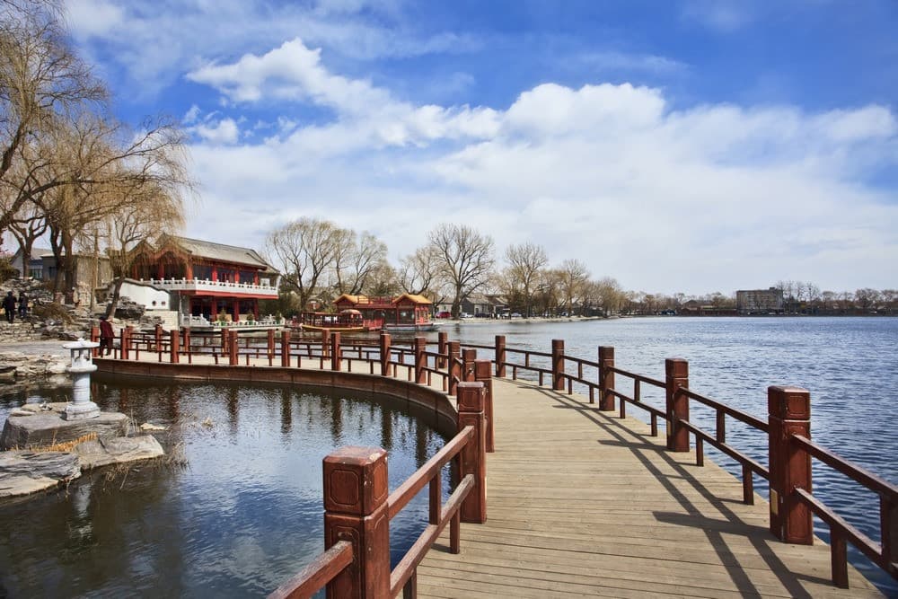 Phố Hậu Hải Bắc Kinh