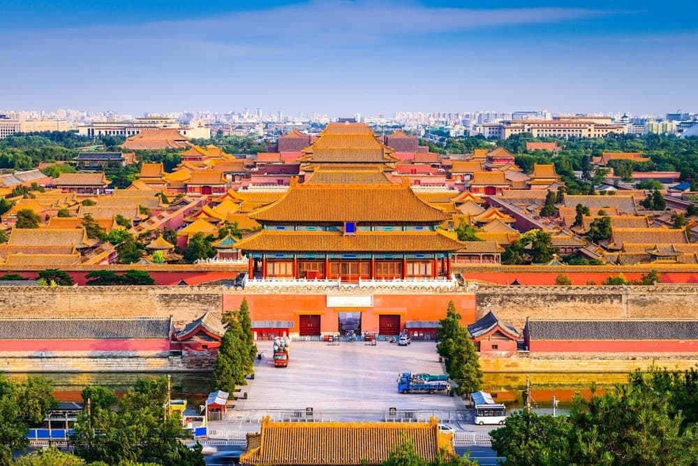 Cố Cung