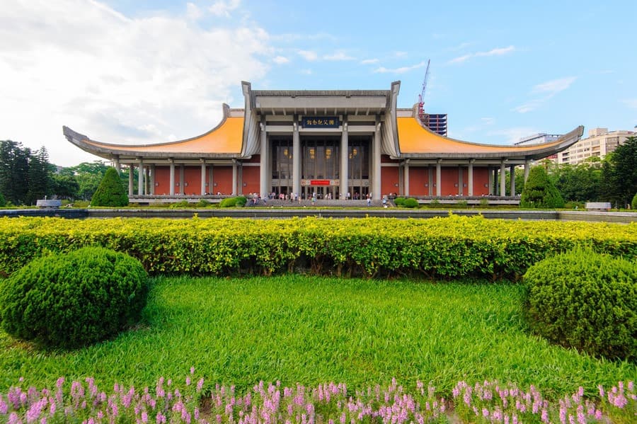 Bảo tàng Tôn Trung Sơn