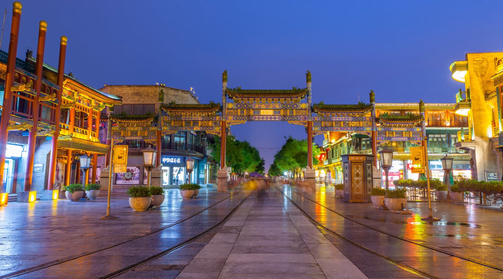Đường Tiền Môn