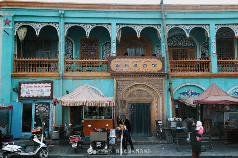 Quán trà trăm tuổi Kashgar