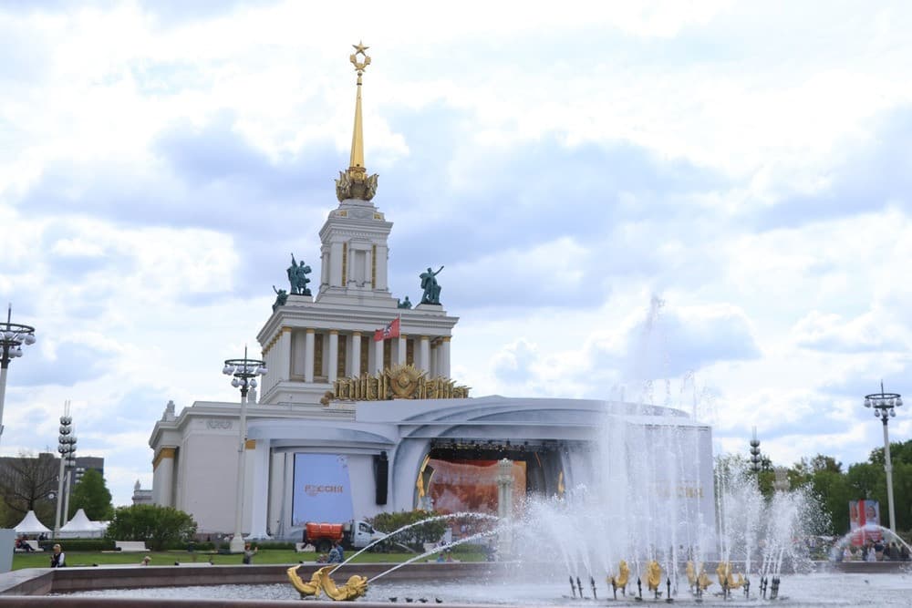 VDNKH