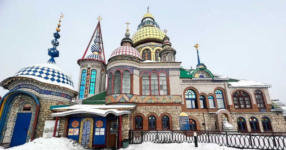 Nhà thờ Kazan