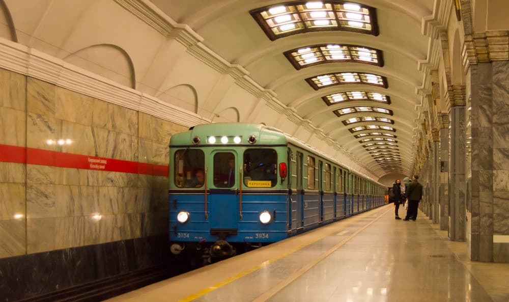 Tàu điện ngầm Moscow