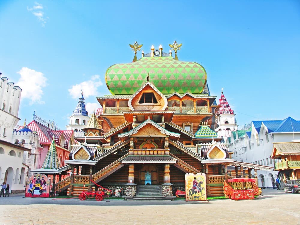 Khu chợ Vernhisaz