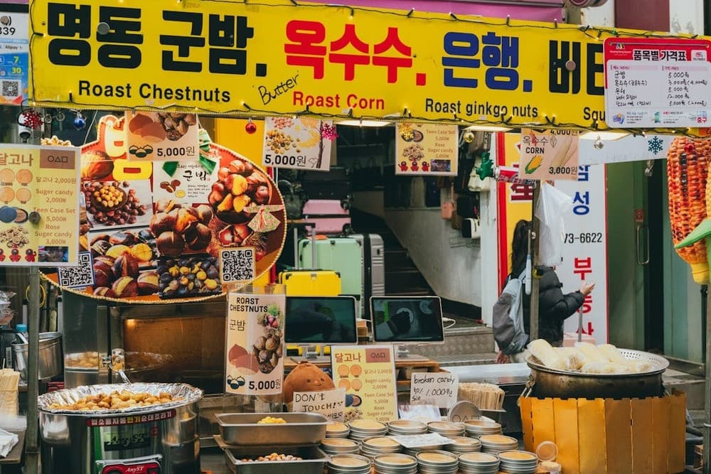 Hạt dẻ