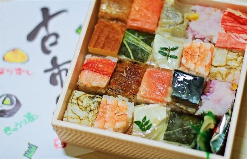 văn hóa sushi nhật bản