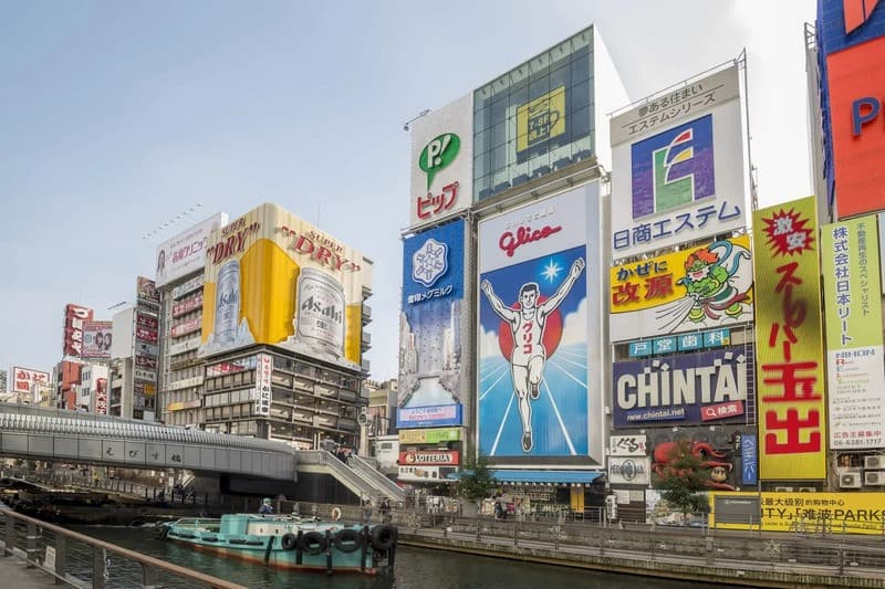du lịch osaka mùa thu