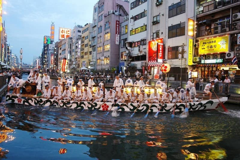 du lịch osaka mùa thu tham gia lễ hội