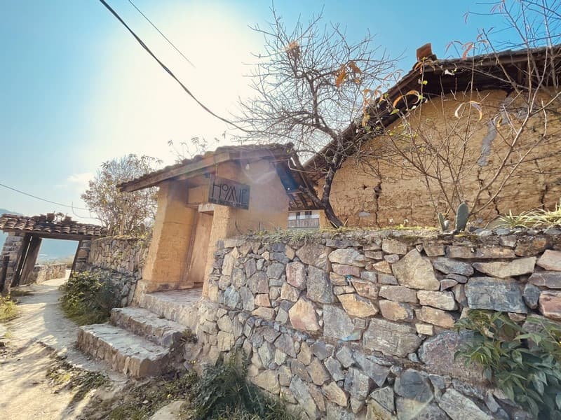 homestay nhà trình tường Lô Lô Chải
