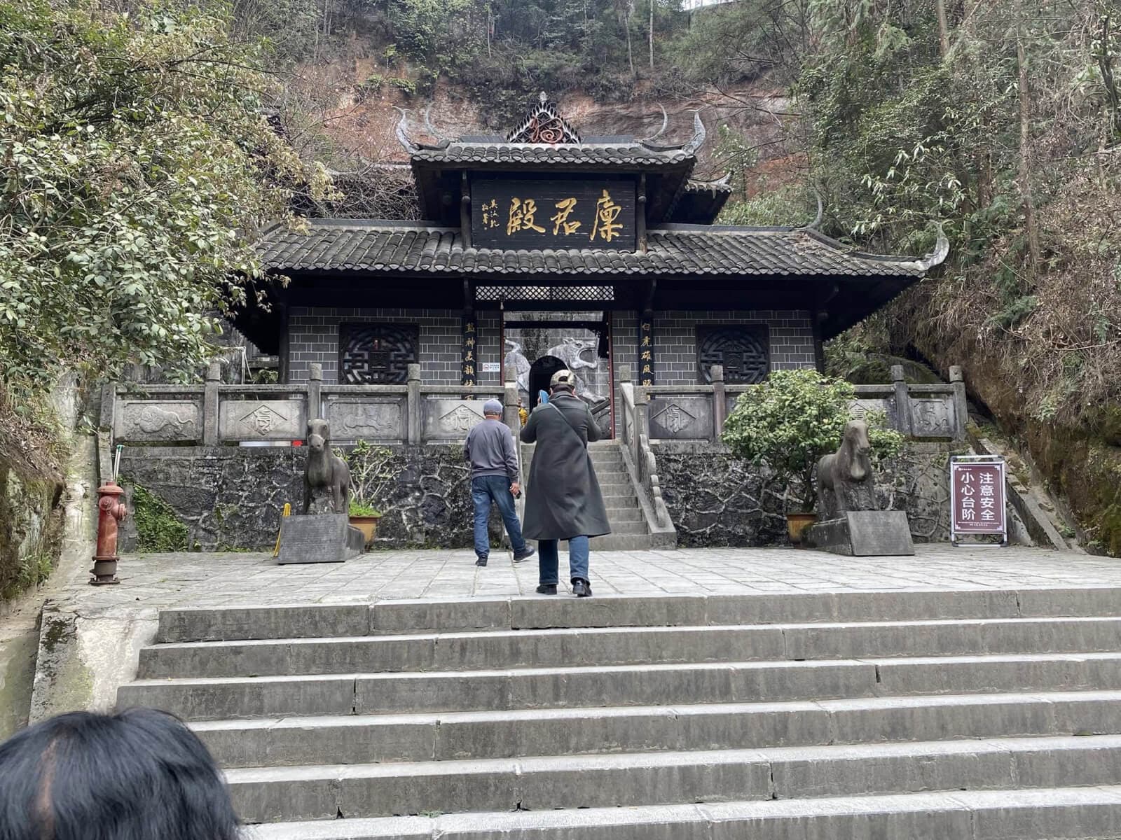 thổ ty thành ở ân thi