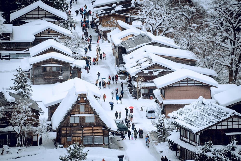 Shirakawa-go